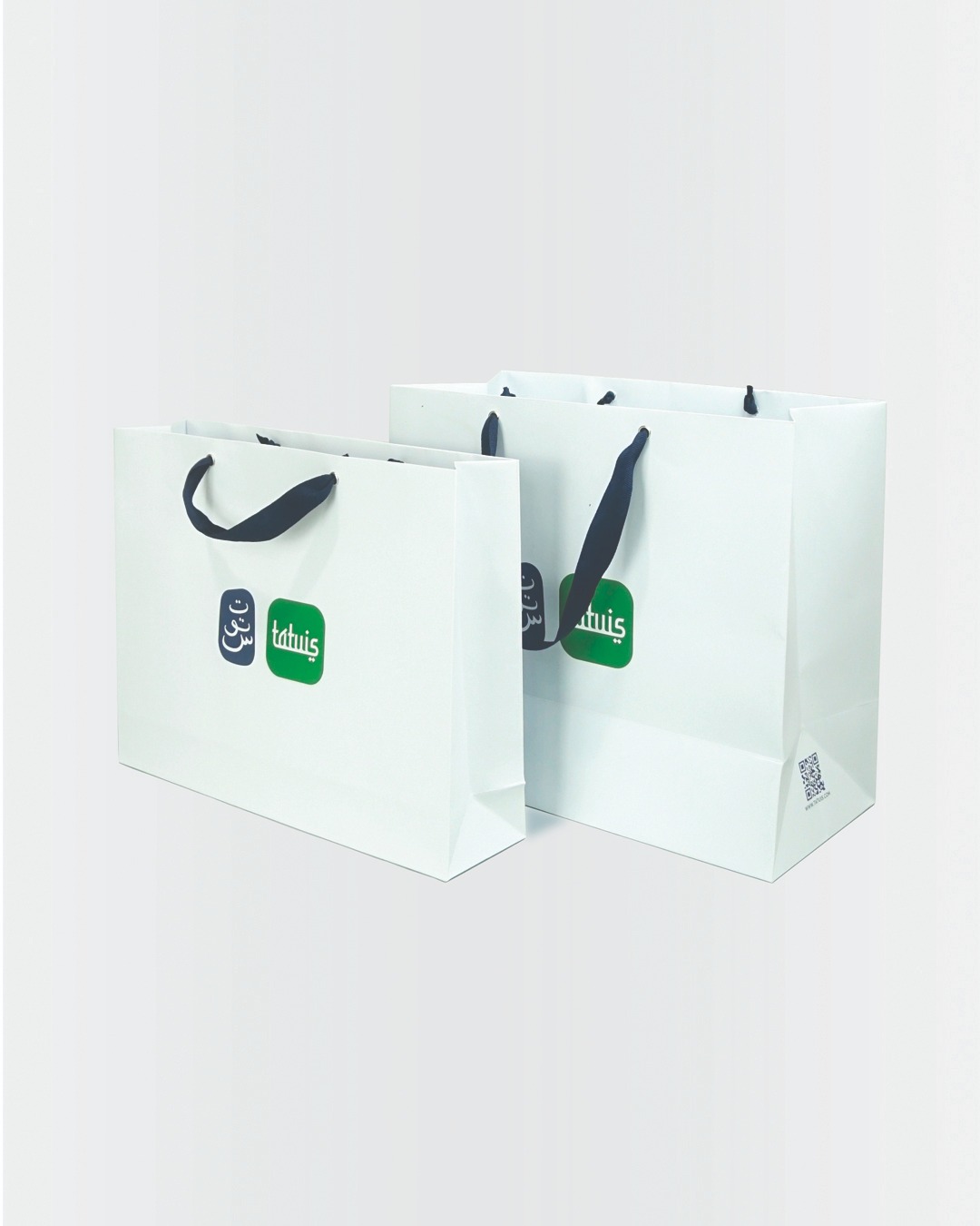Paperbag Tatuis