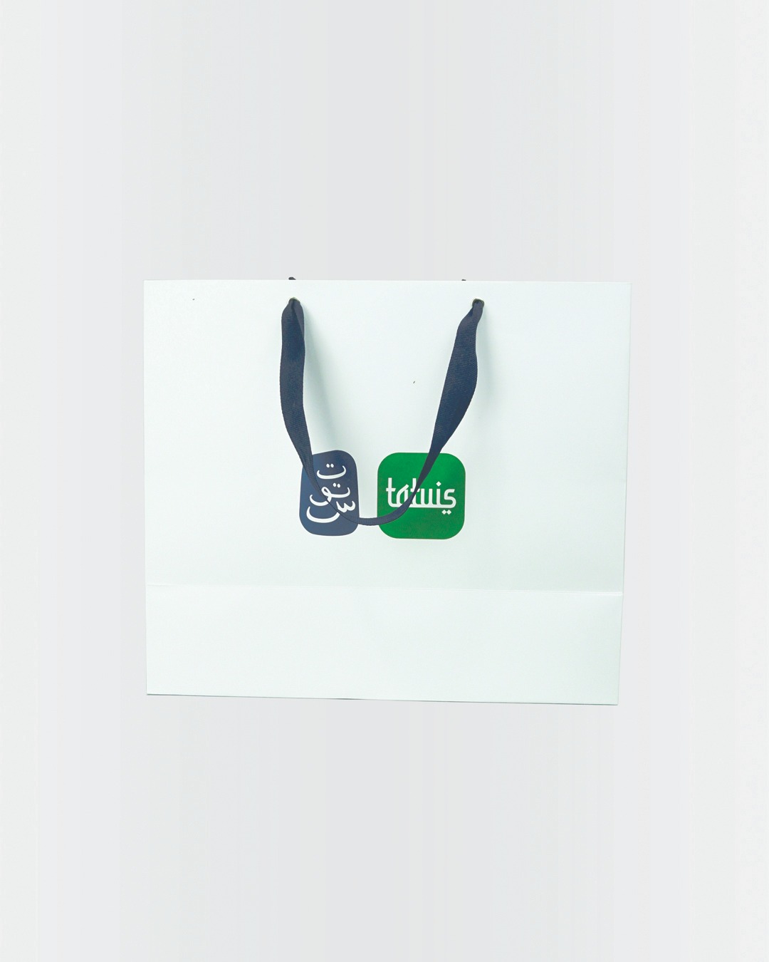 Paperbag Tatuis