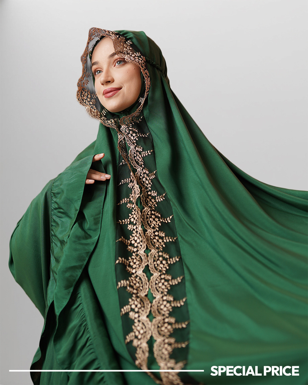 Shiva 153 Green