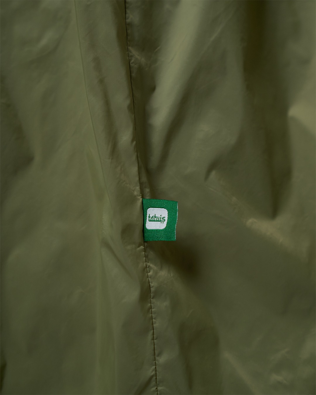 Tiara 610 Green