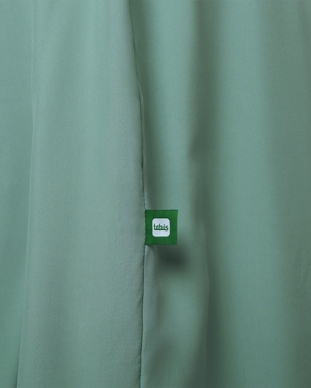 Tiara 614 Green