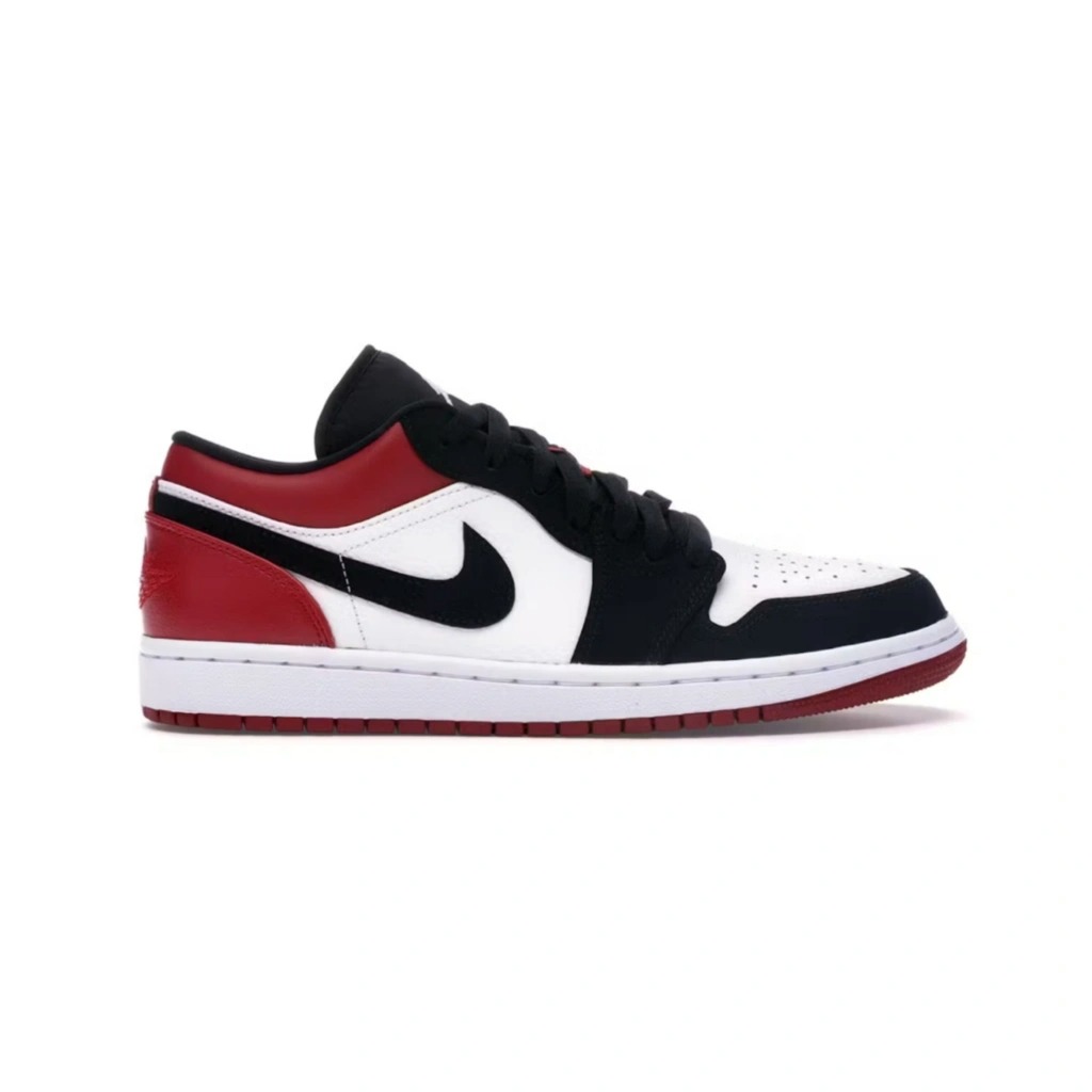 NIKE AIR JORDAN 1 GAJIAN SALE SERIES