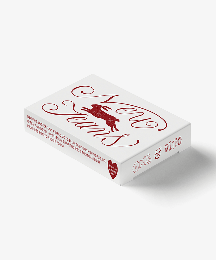 NewJeans ‘OMG’ Weverse Albums ver.