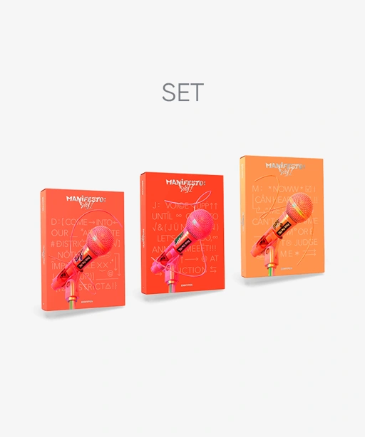 Image of MANIFESTO : DAY 1 (Set)