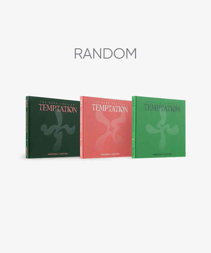 The Name Chapter: TEMPTATION (Random)