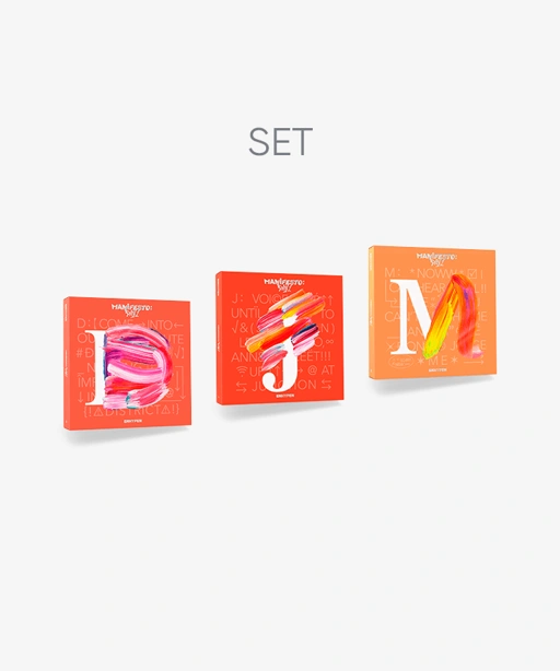 Image of MANIFESTO : DAY 1 (ENGENE ver.) (Set)