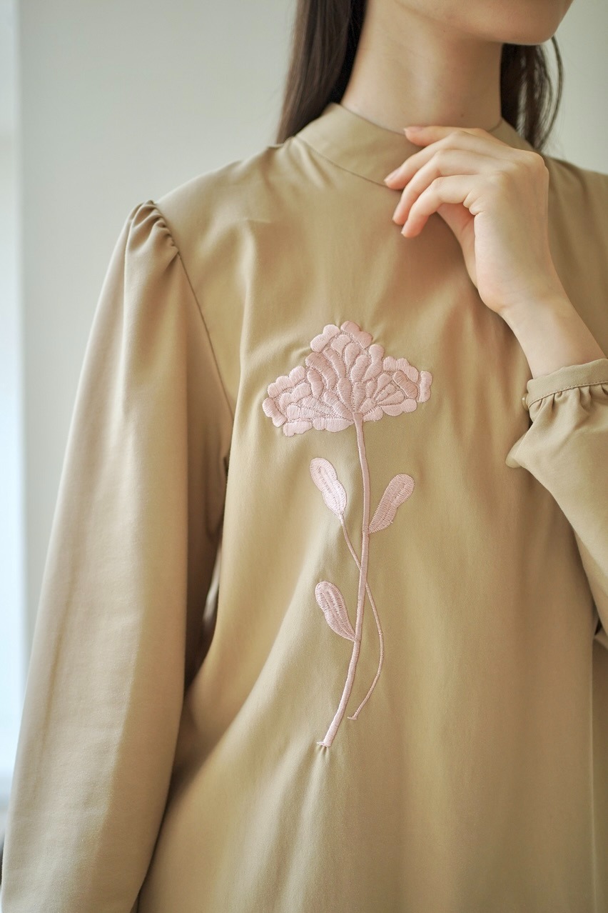 Haru set New