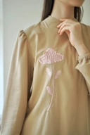 Haru set New