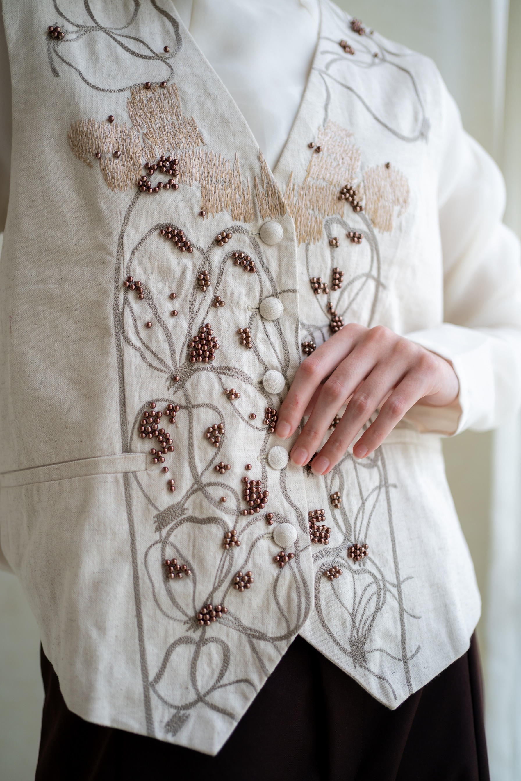 Senda Vest