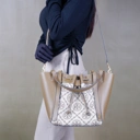 Tory Burch McGraw Monogram Jacquard Draw Satchel