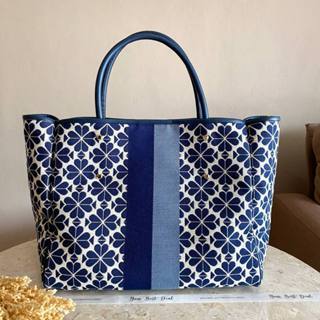Kate Spade Everything Tote