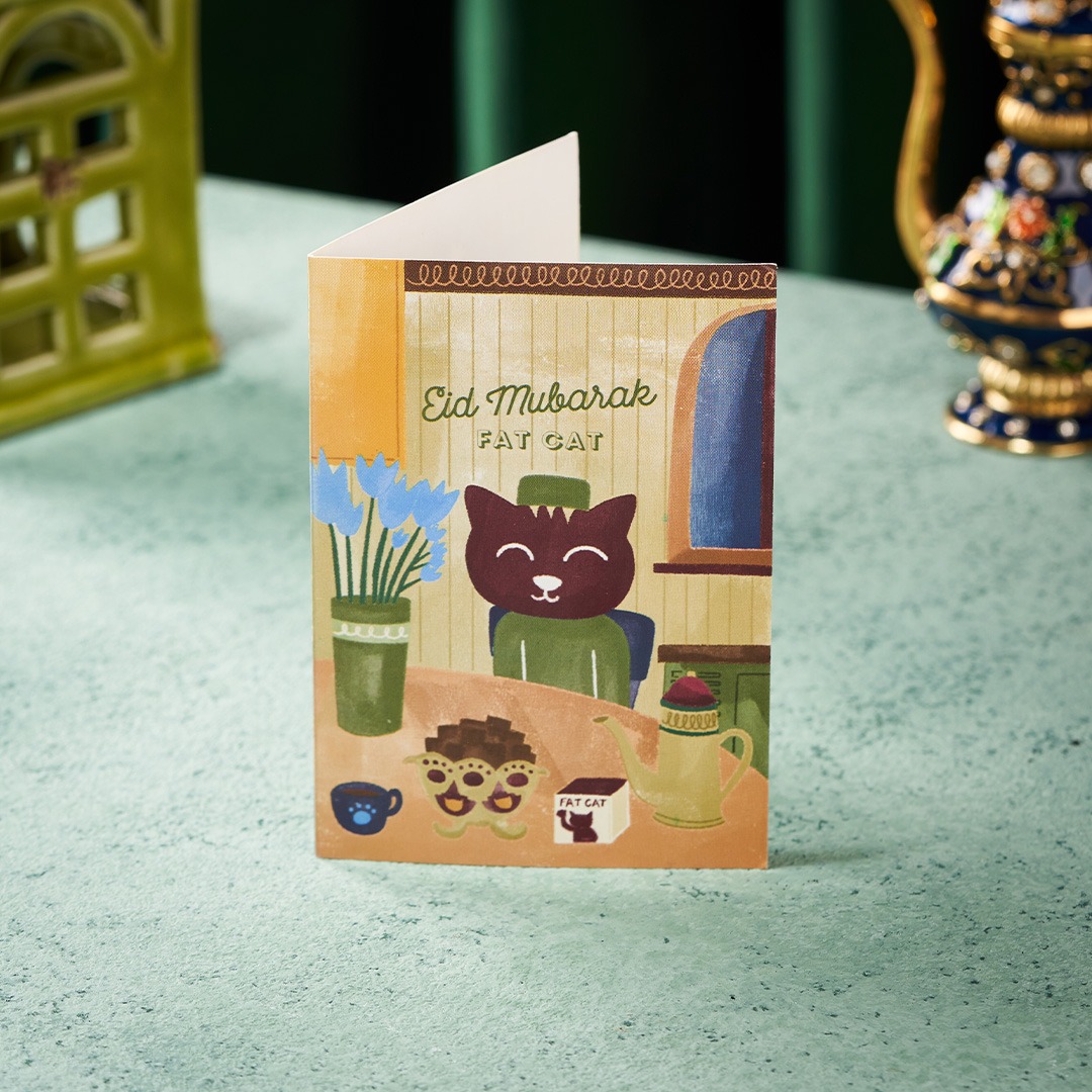 GOLD - Eid Al-Fitr Hampers 