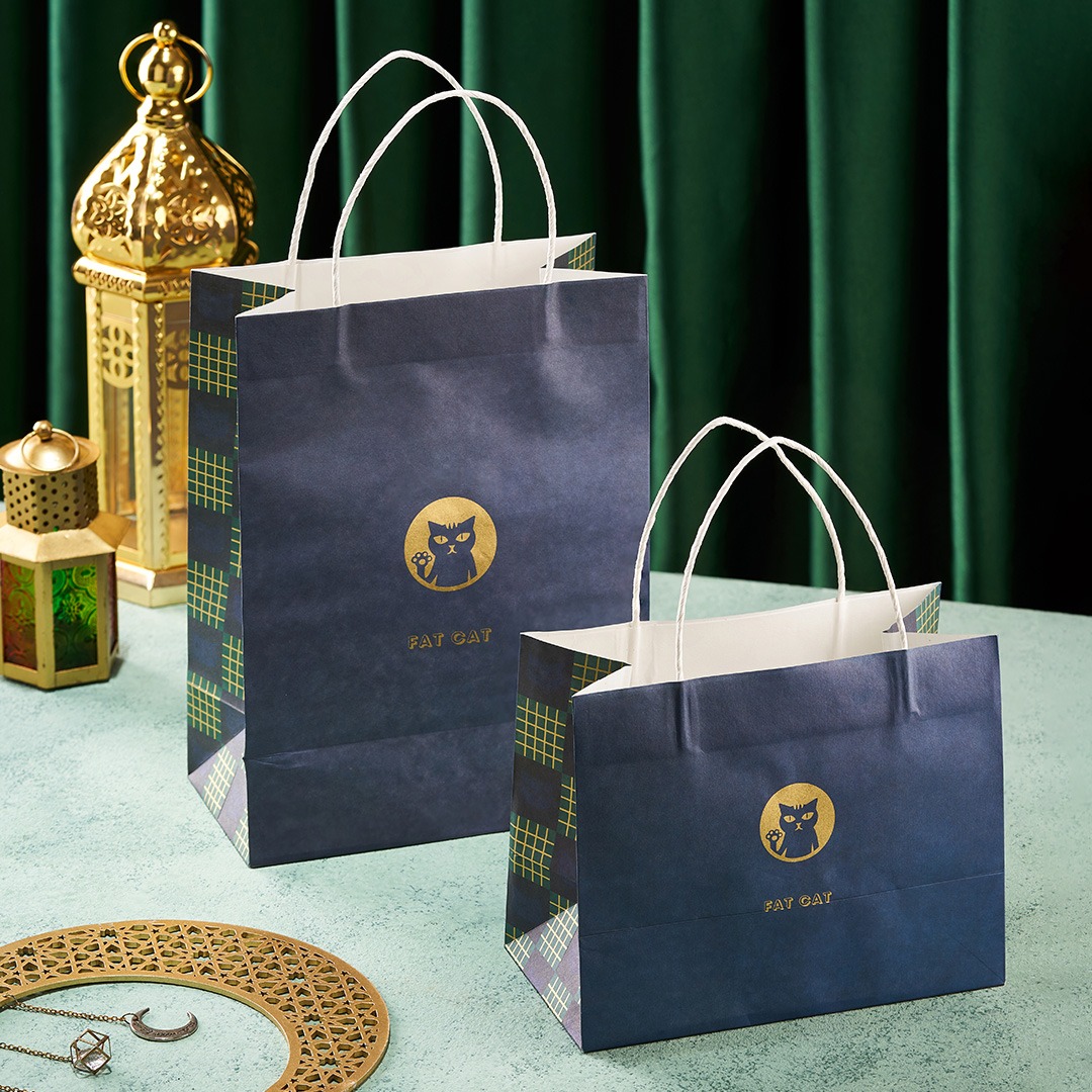 GOLD - Eid Al-Fitr Hampers 