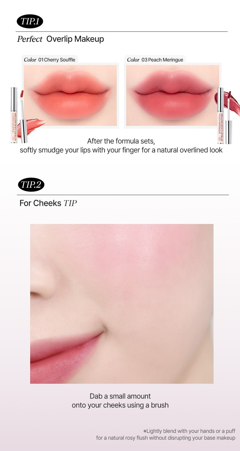 Mellow Dewy Lip Blur (8 colors)