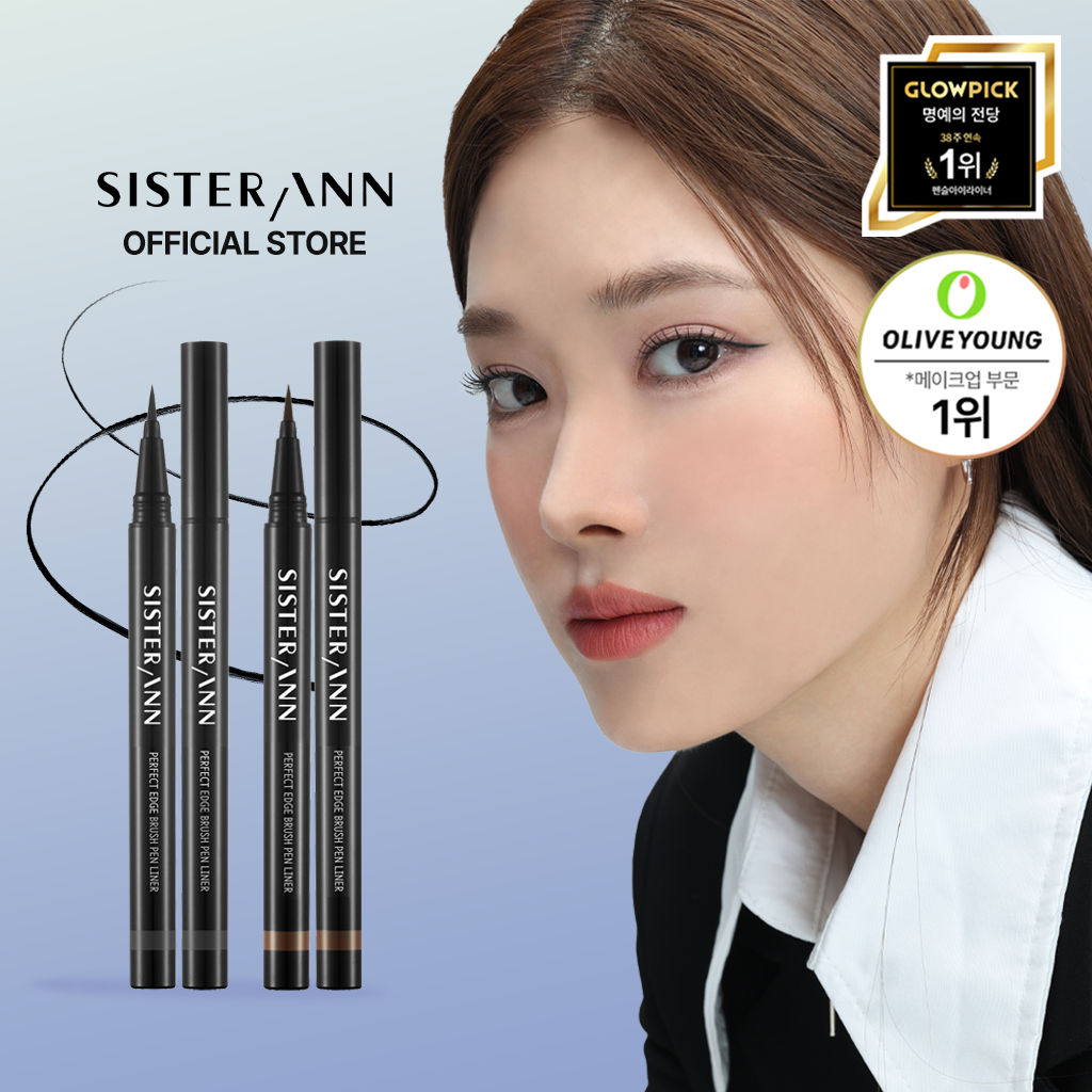 LIKESEOUL Perfect Edge Brush Pen Liner 2 Warna 