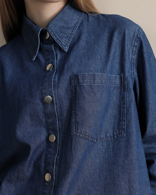 Image of [Tutuloph] Alvie Shirt | Kemeja Wanita Denim Oversized | Atasan Kancing Jeans Lengan Panjang | Long Shirt Casual Bigsize