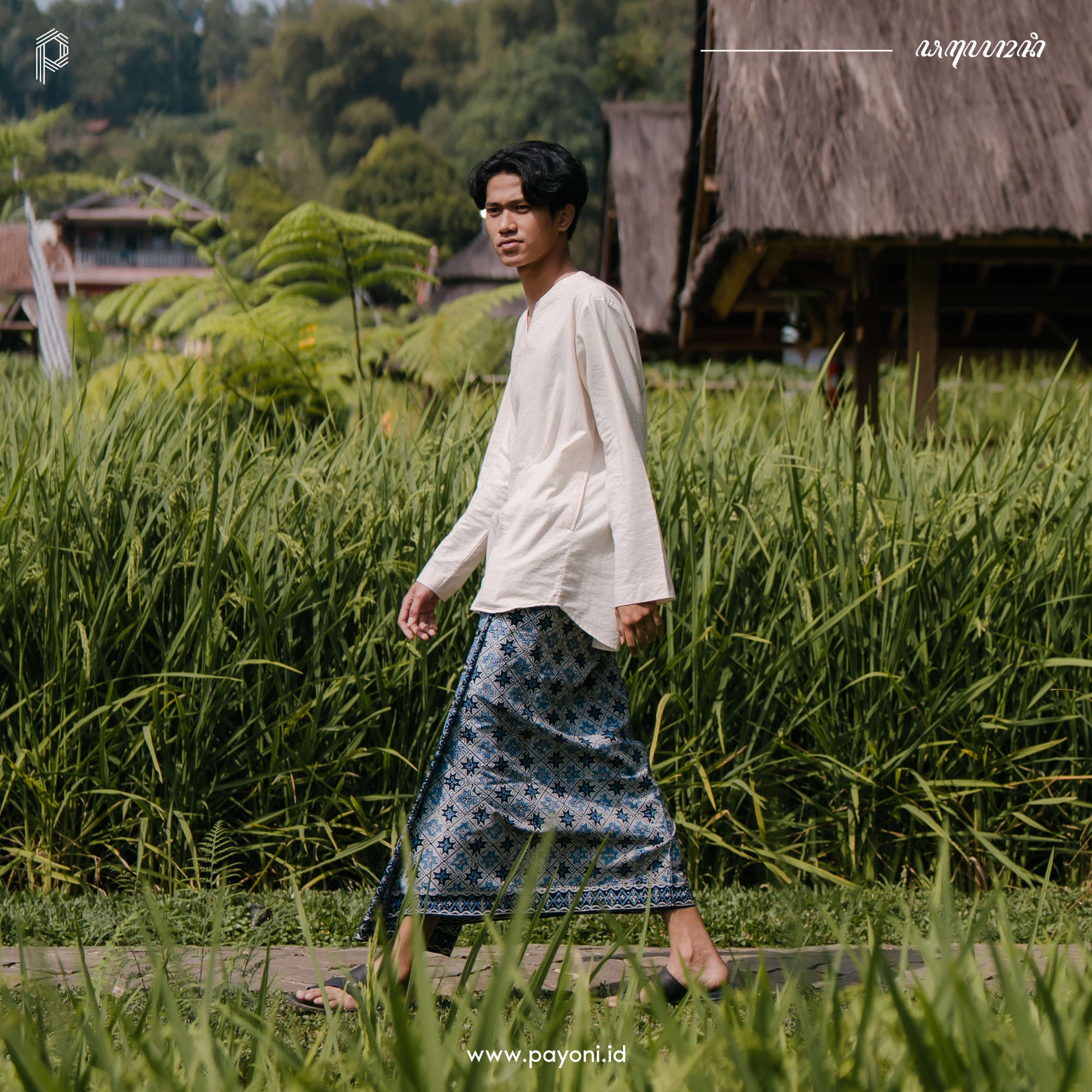 Sarung Batik Lerketeggung