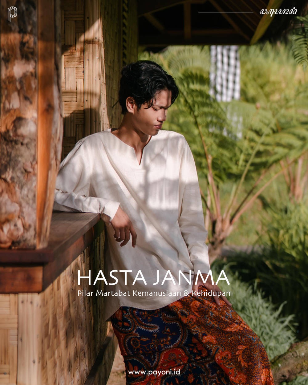 Kemeja Tenun Hasta Janma