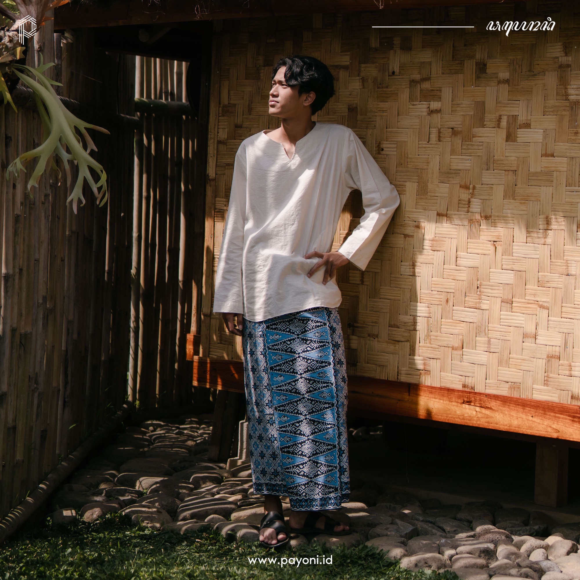 Sarung Batik Lerketeggung