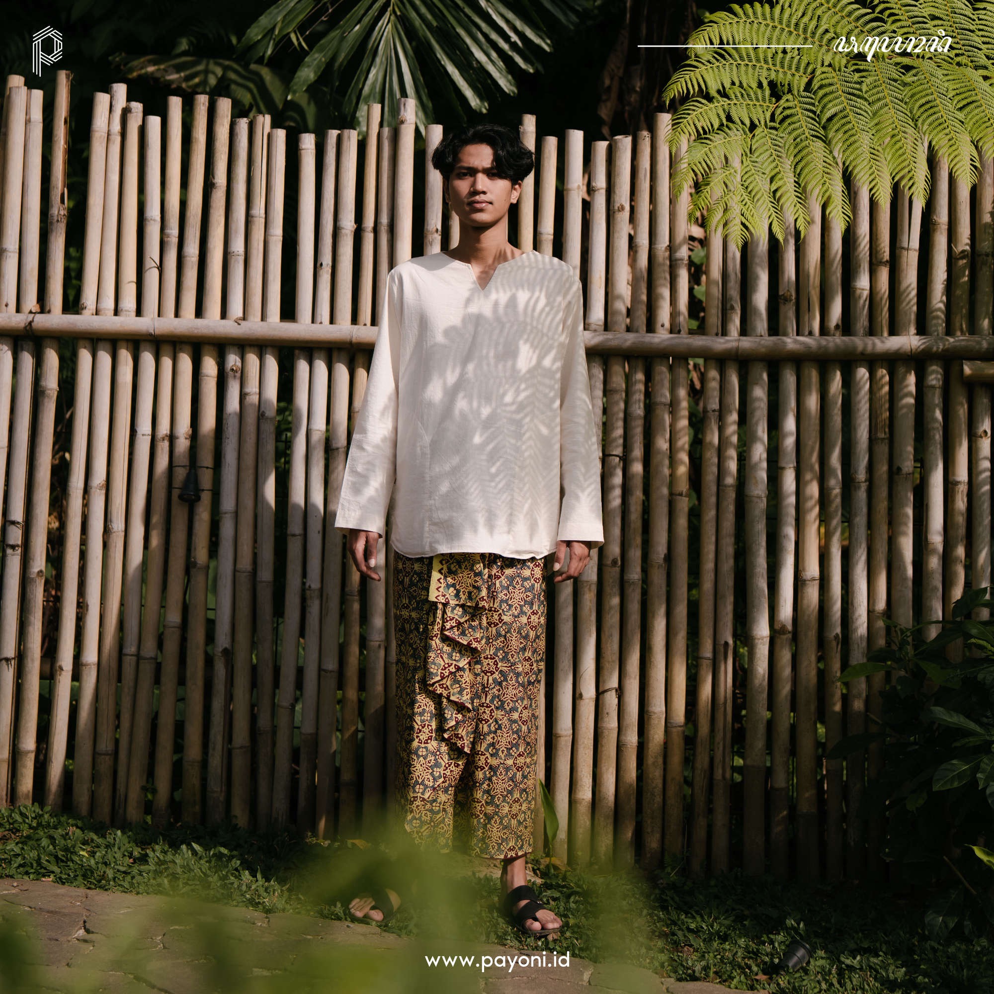 Kain Batik Penyarik