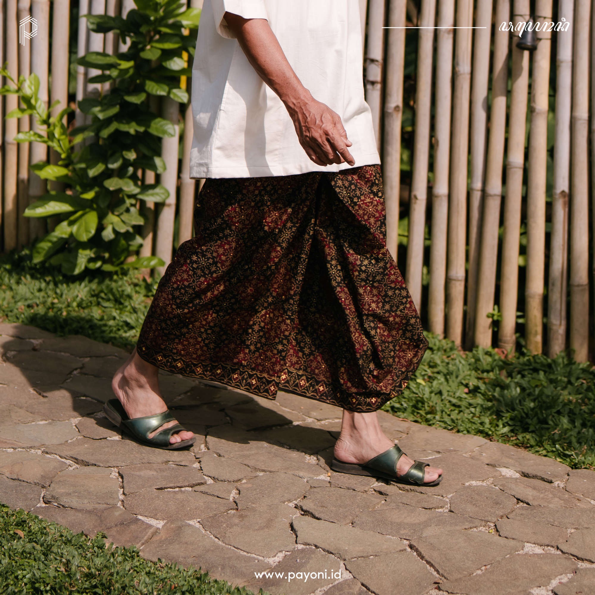 Sarung Batik Kuluwarga