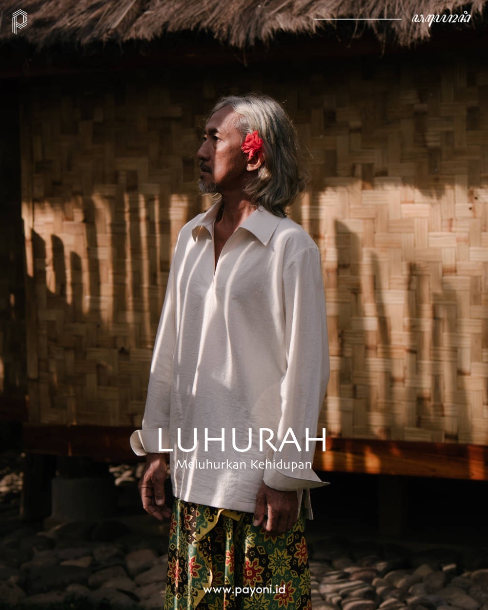 Kemeja Tenun Luhurah