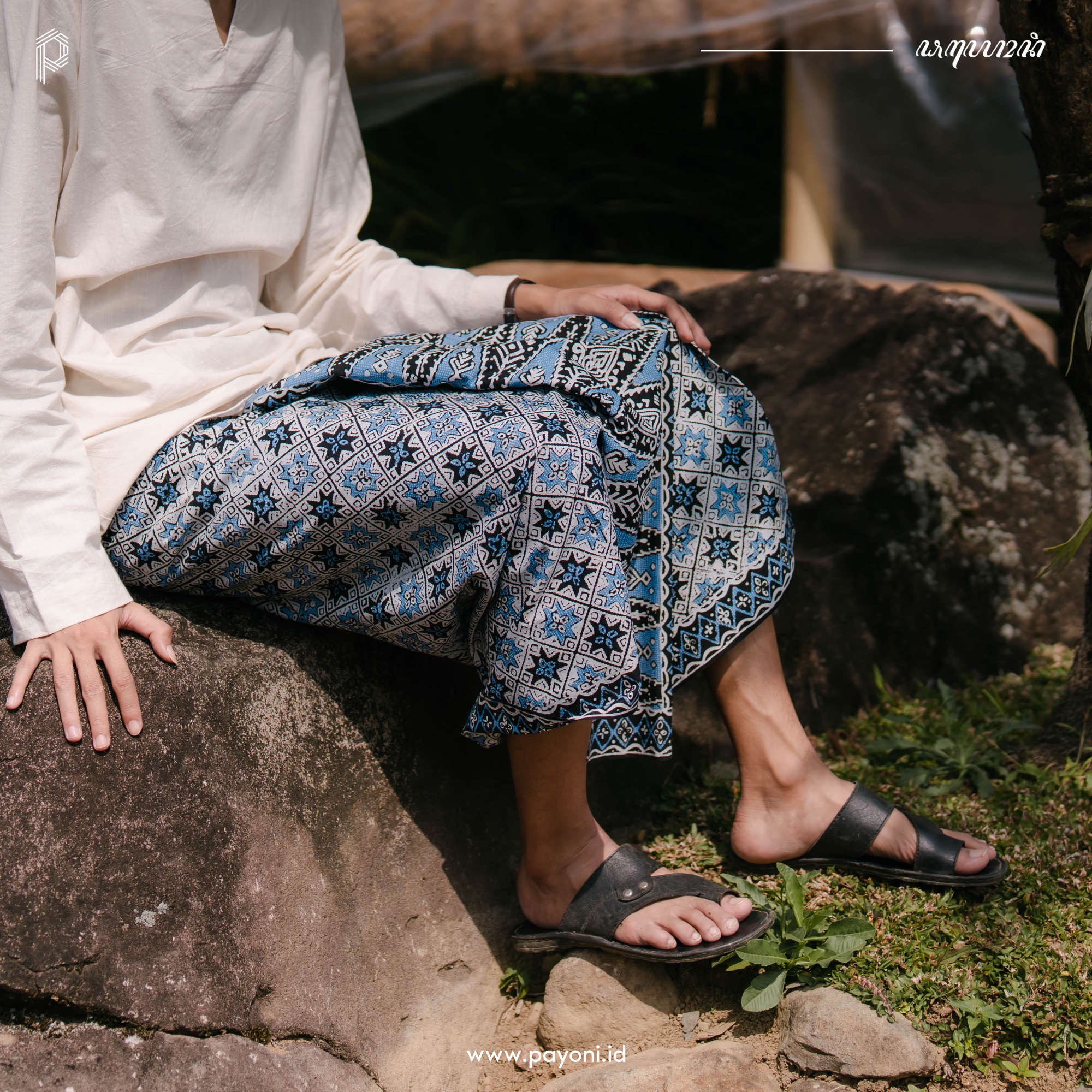 Sarung Batik Lerketeggung
