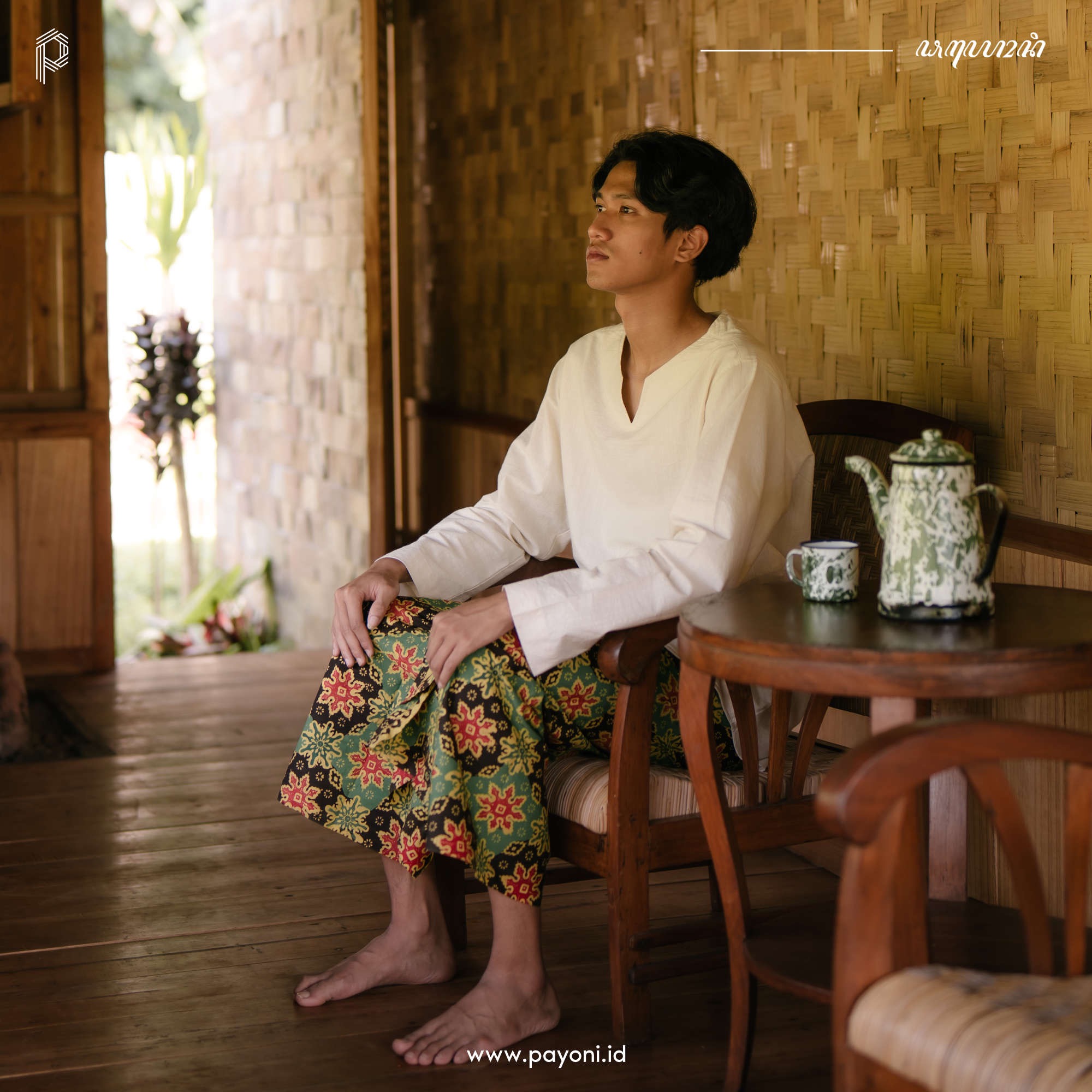 Kain Batik Chaturangga