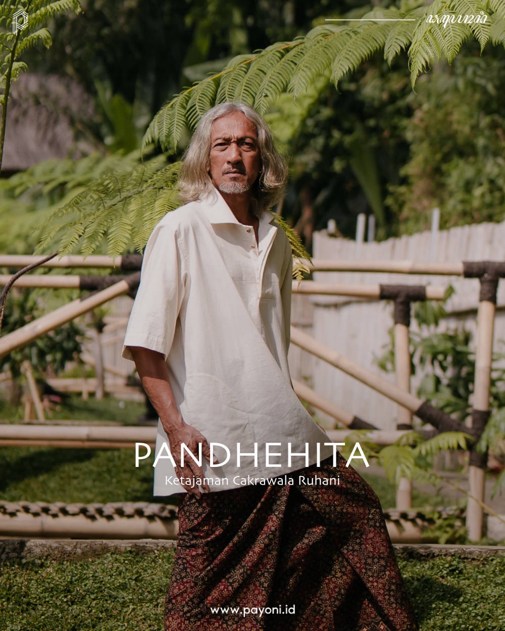 Kemeja Tenun Pandhehita