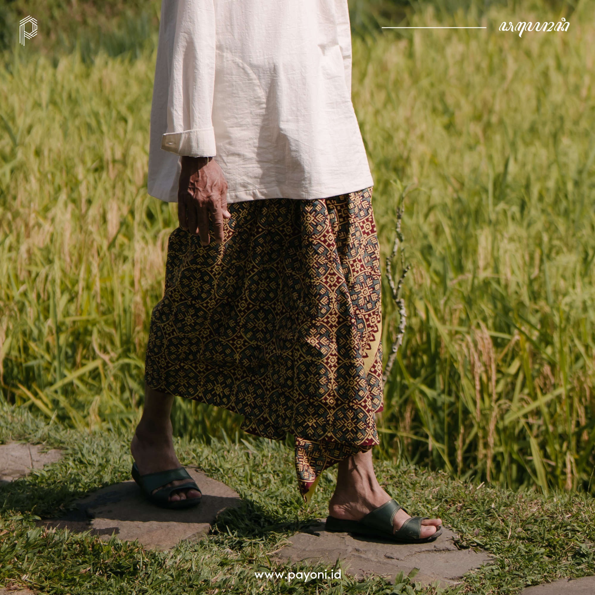 Kain Batik Kamituwa