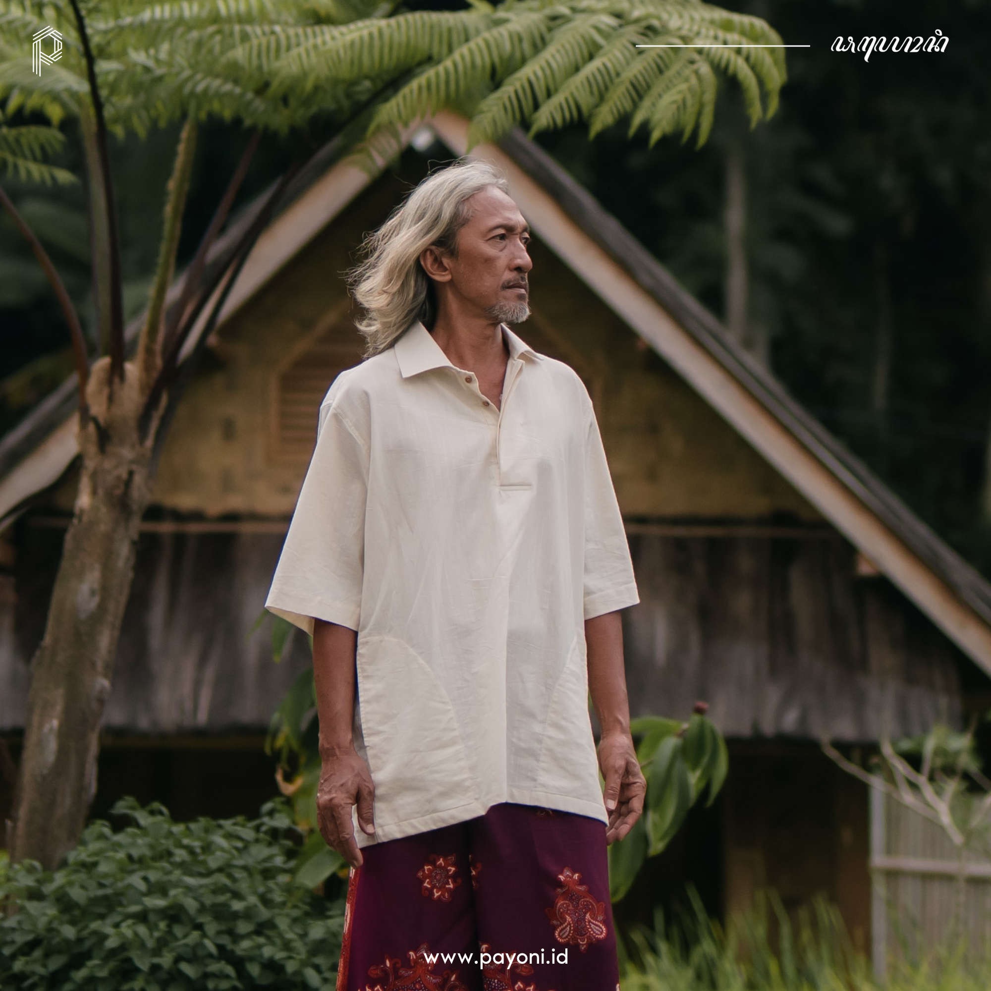 Kemeja Tenun Pandhehita