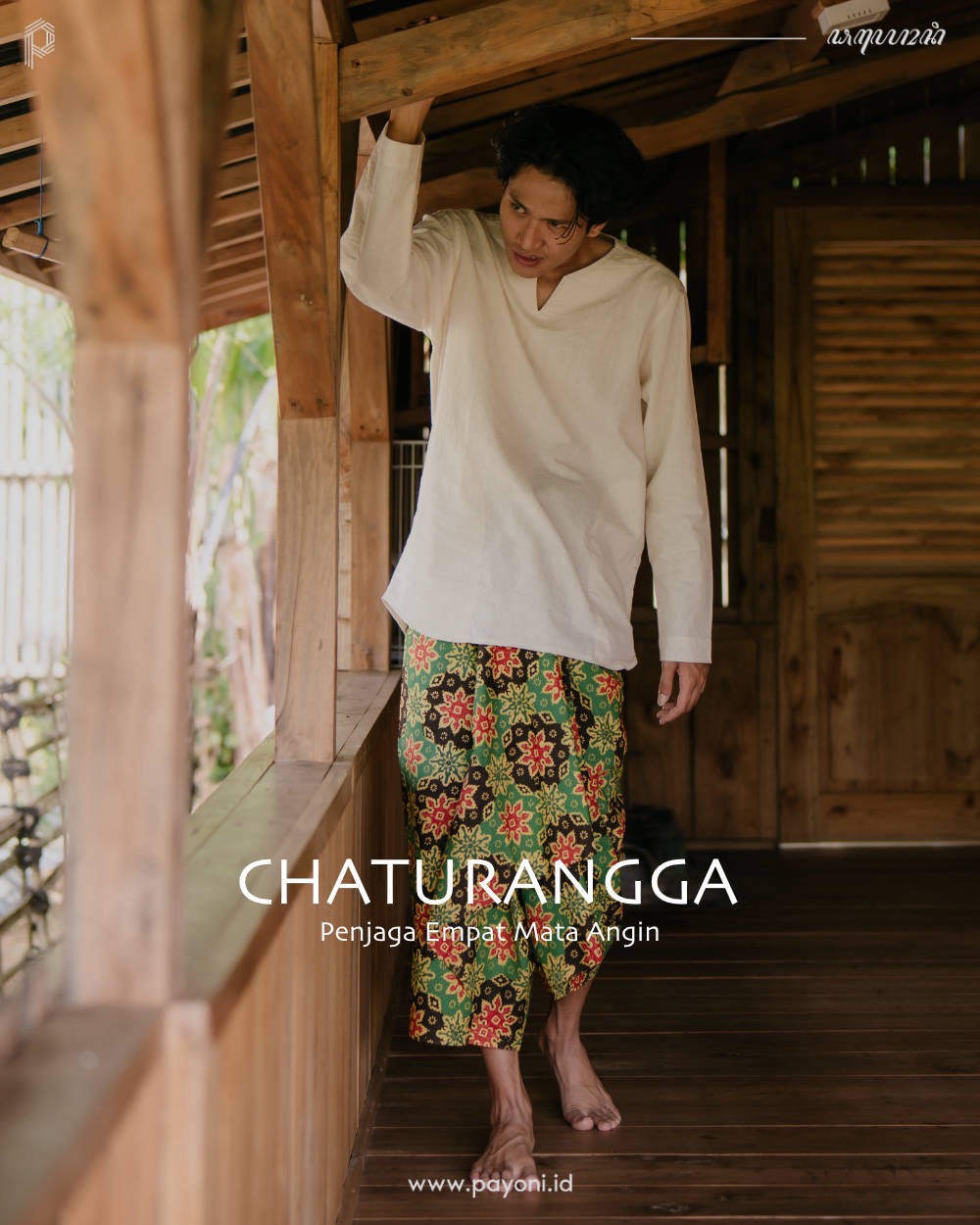 Kain Batik Chaturangga