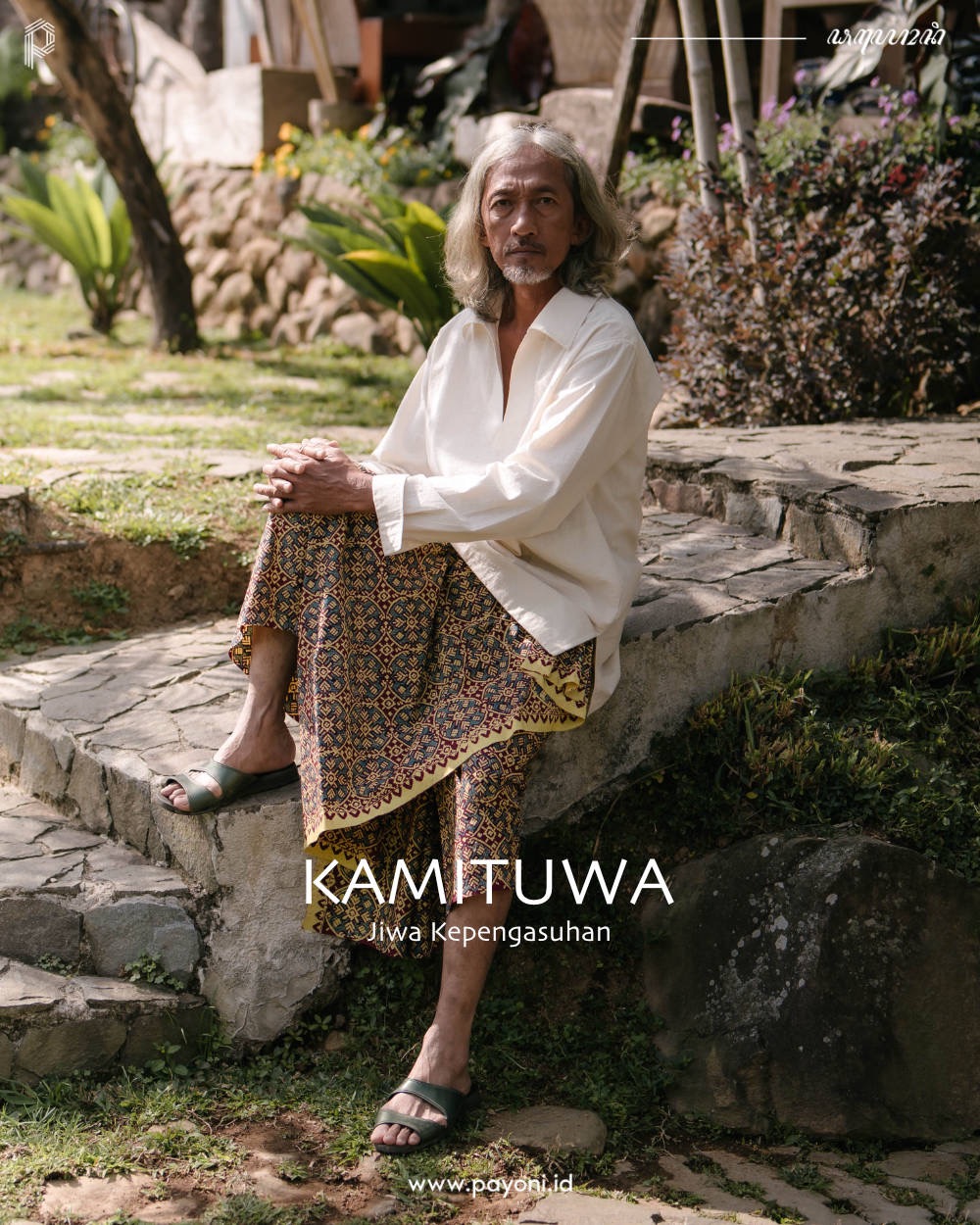 Kain Batik Kamituwa