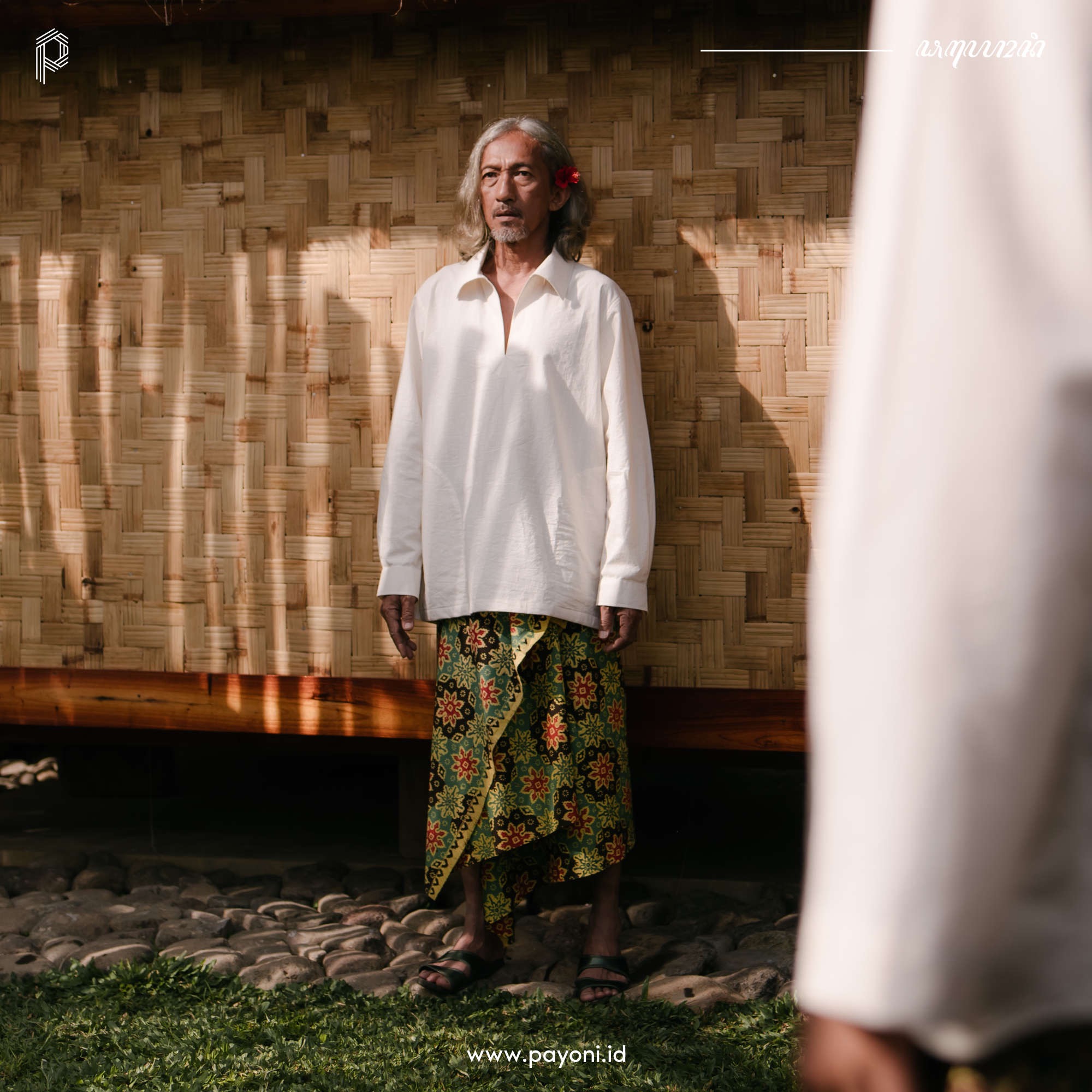 Kain Batik Chaturangga
