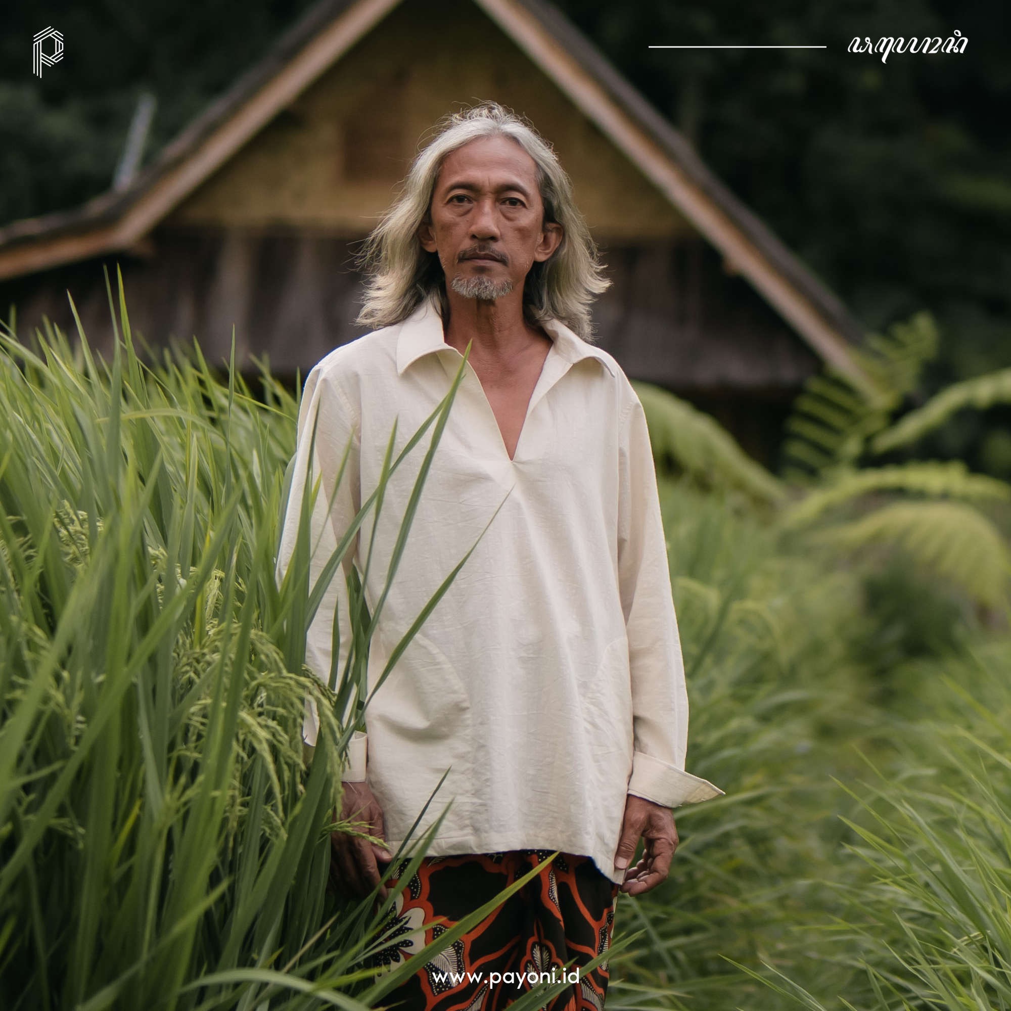 Kemeja Tenun Luhurah