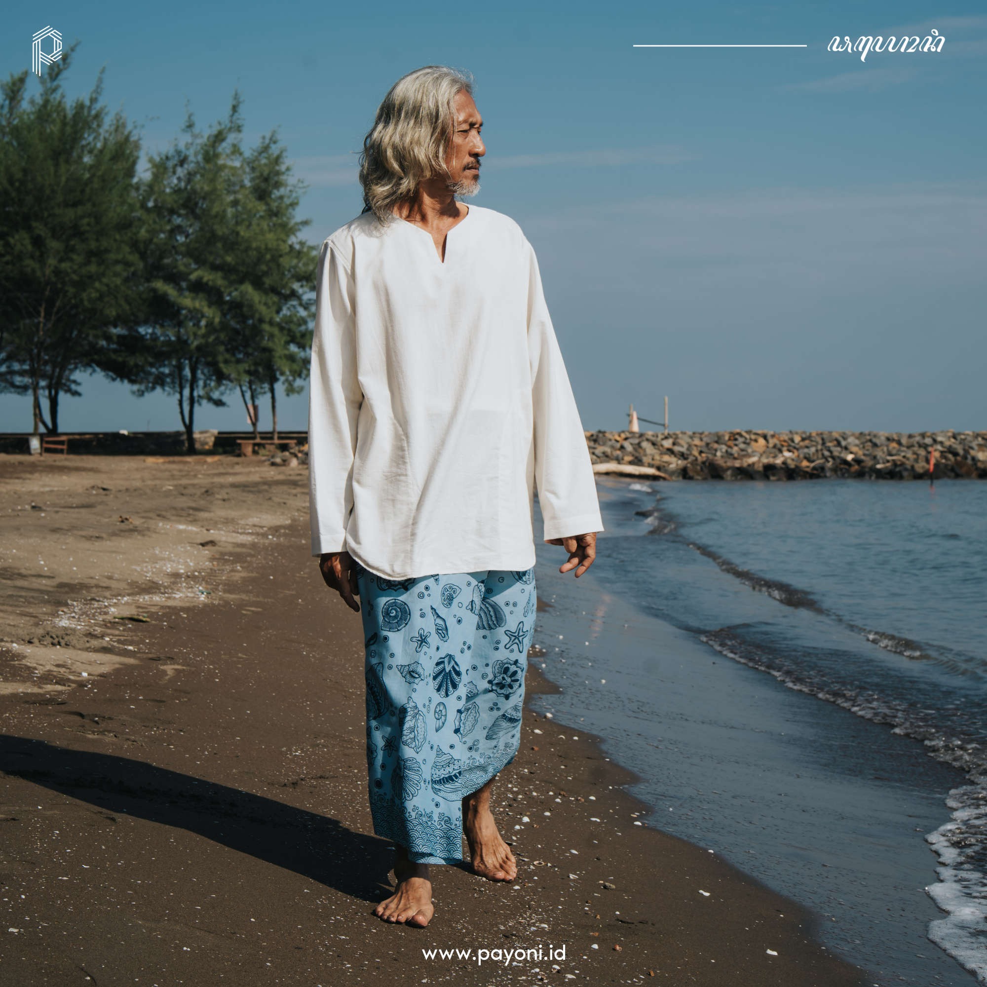 Sarung Segoroaji - Biru Laut