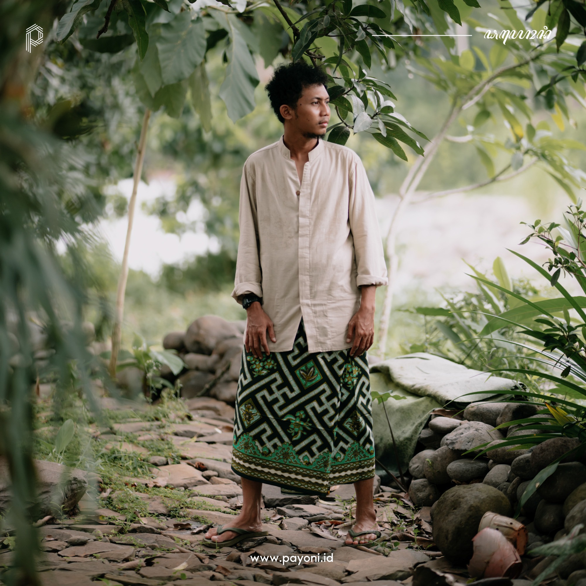 Sarung Kamukten - Hijau Klasik