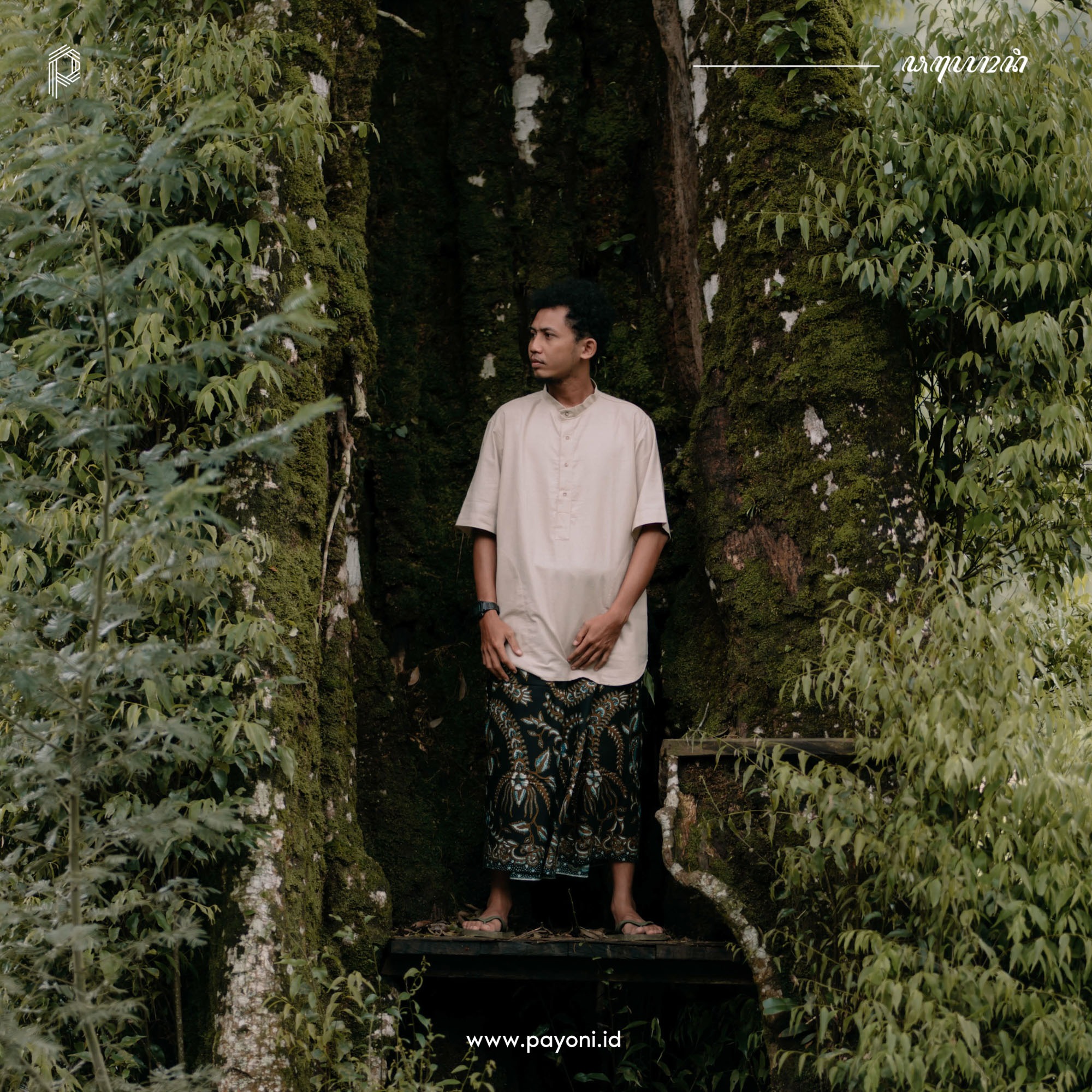 Sarung Bayan - Hijau Klasik