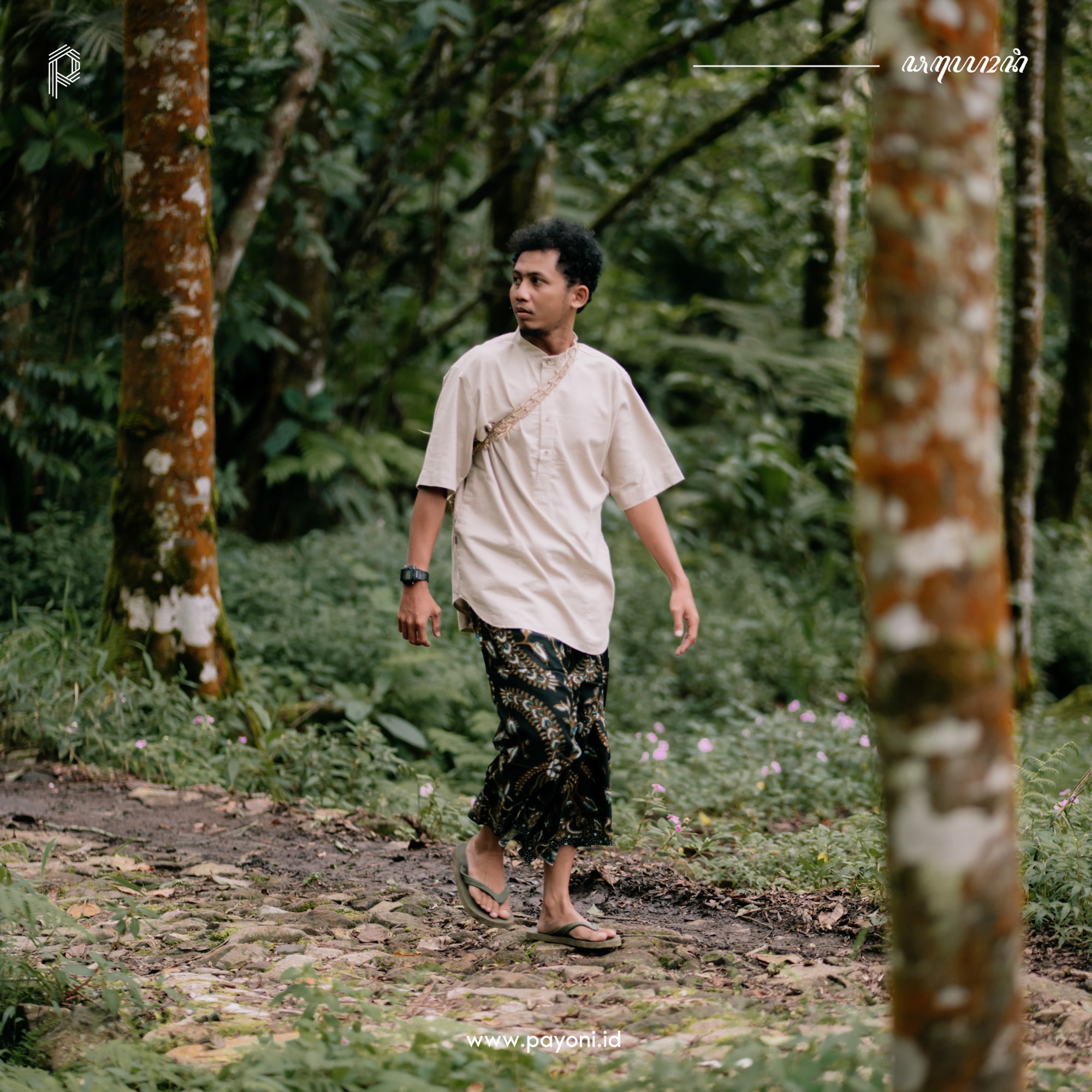 Sarung Bayan - Hijau Klasik