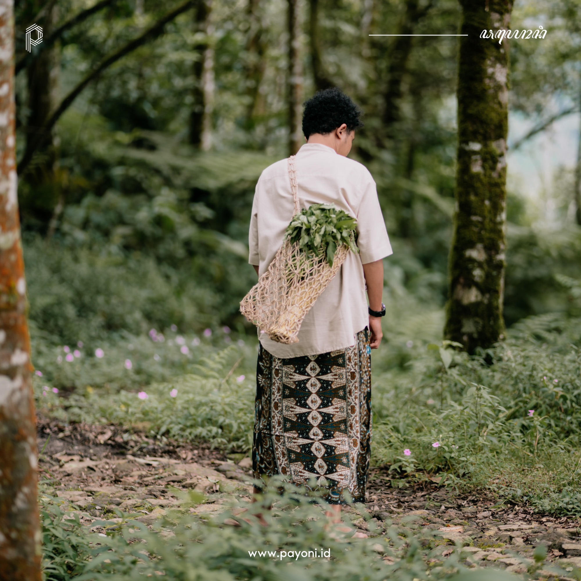 Sarung Bayan - Hijau Klasik