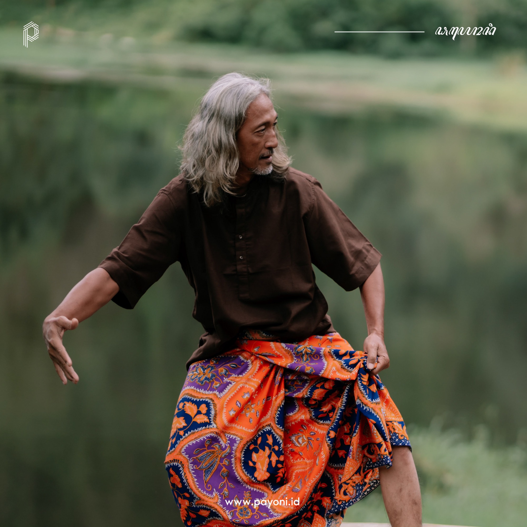 Kemeja Koko Nirwasita - Coklat