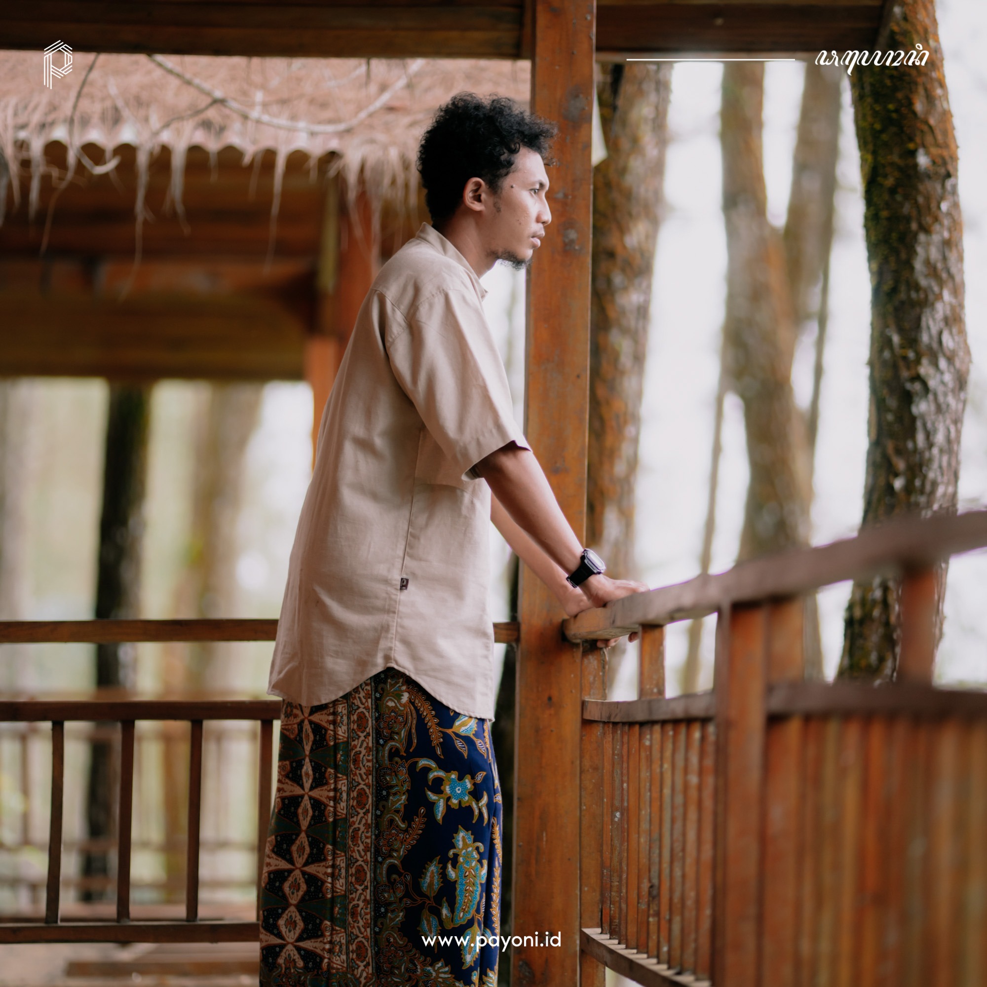 Sarung Bayan - Biru Soga