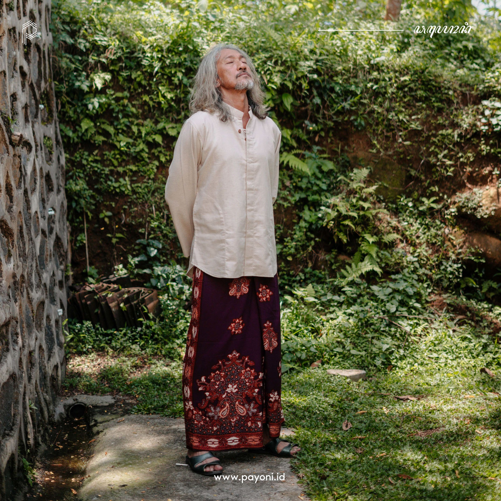 Sarung Kurusetra - Burgundy Terracotta