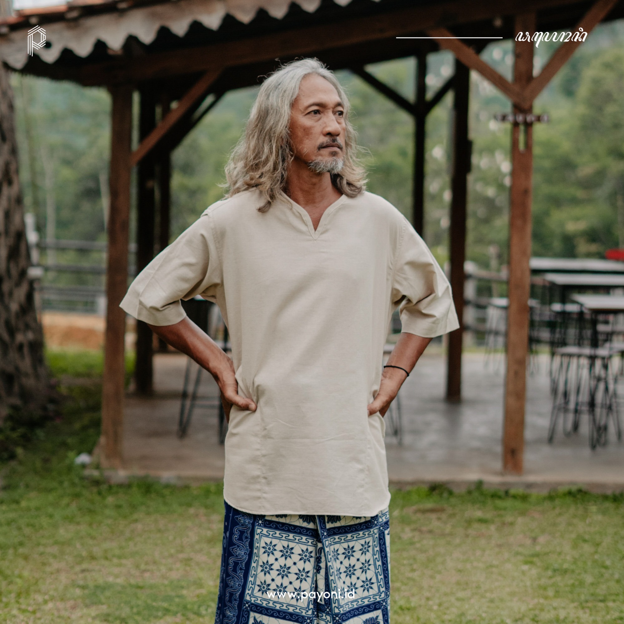 Kemeja Koko Atharwa - Krem
