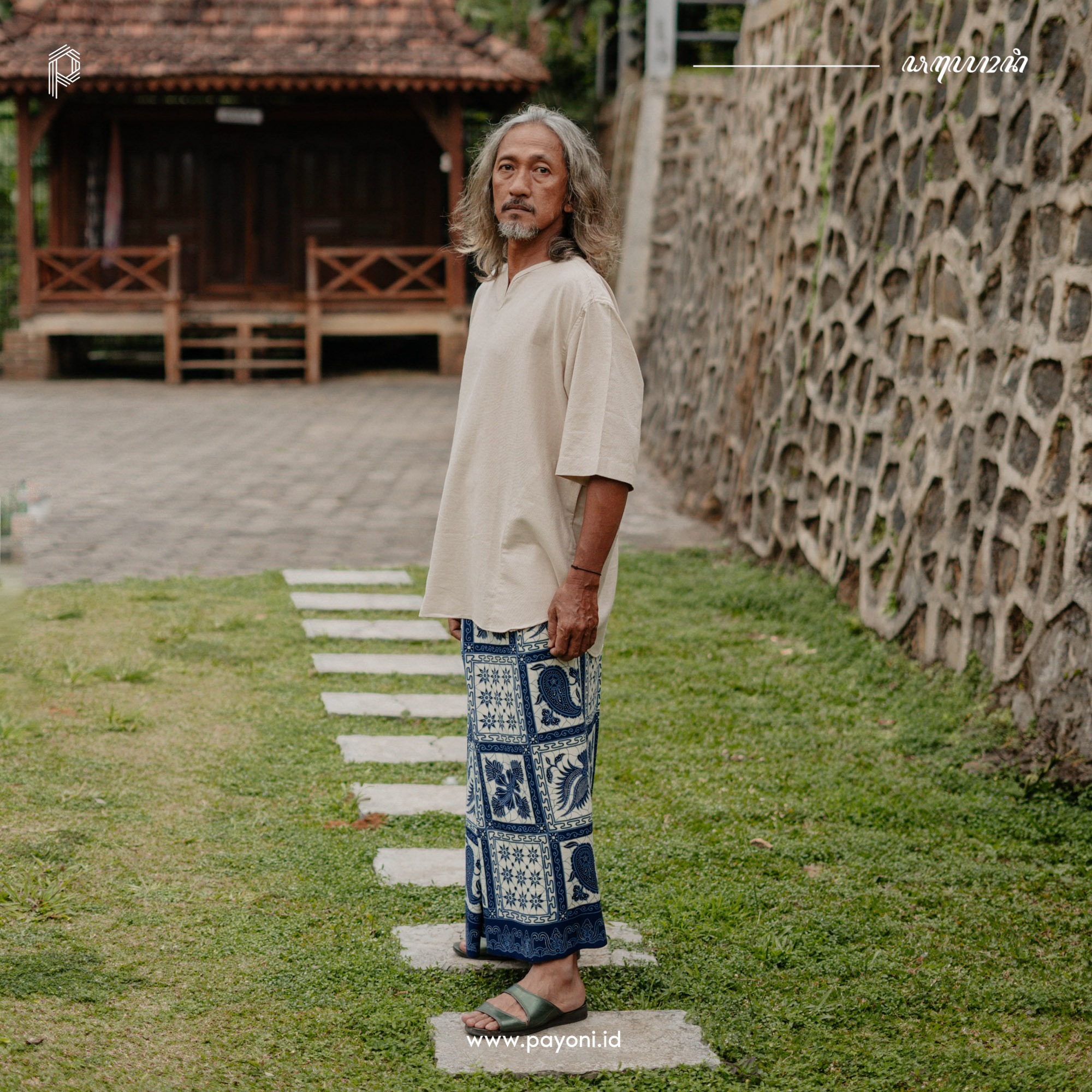 Sarung Mahatma - Biru
