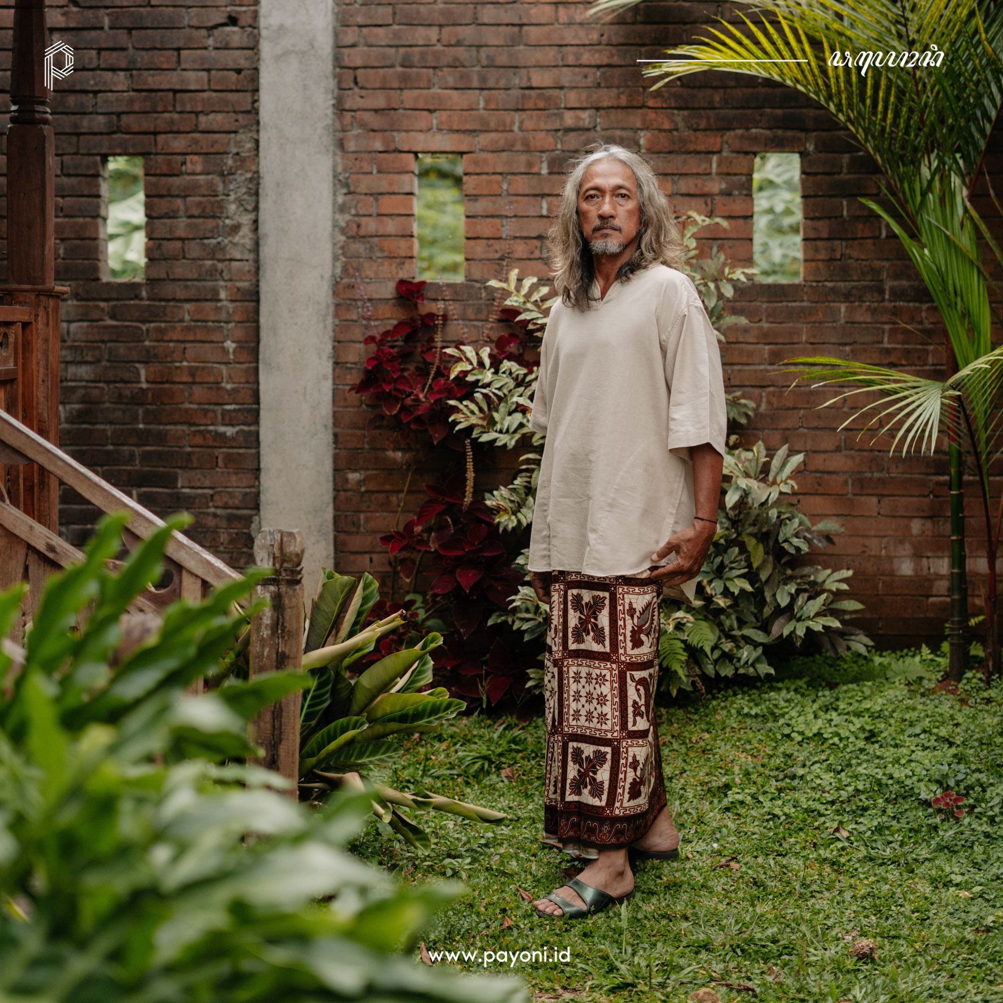 Sarung Mahatma - Coklat Soga