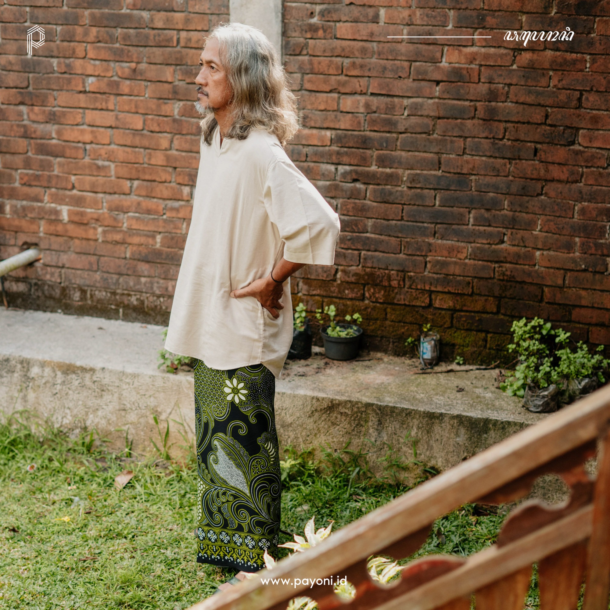 Sarung Lampahan - Hijau