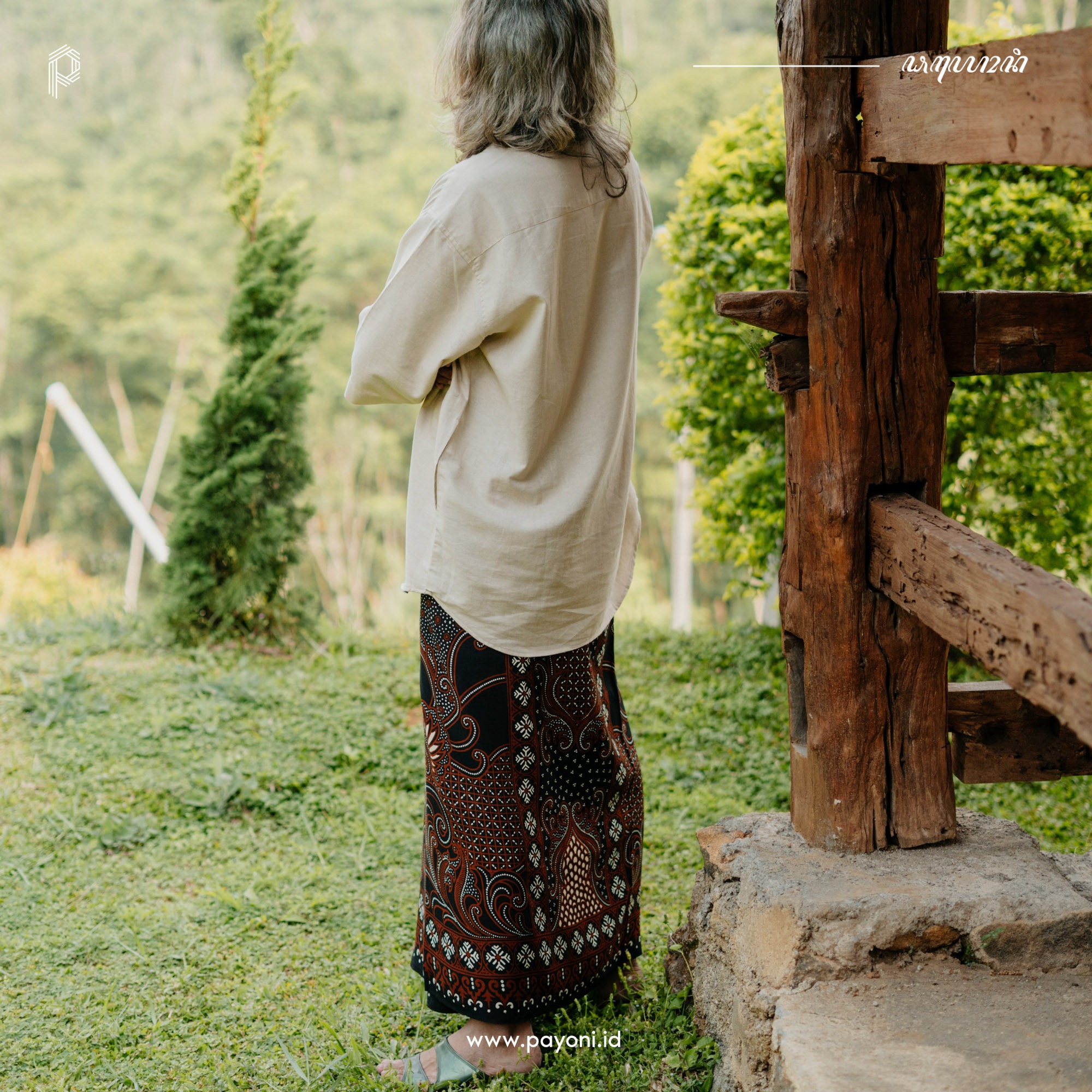 Sarung Lampahan - Coklat