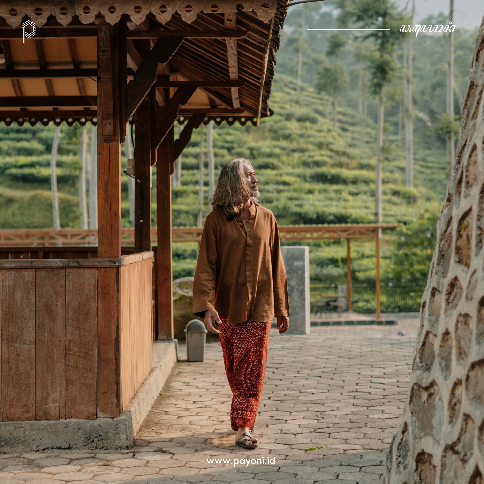 Sarung Ragasukma - Burgundy Terracotta