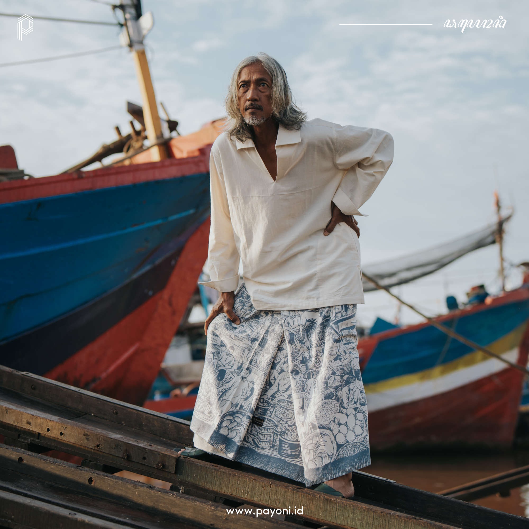 Sarung Majapahit - Biru Langit